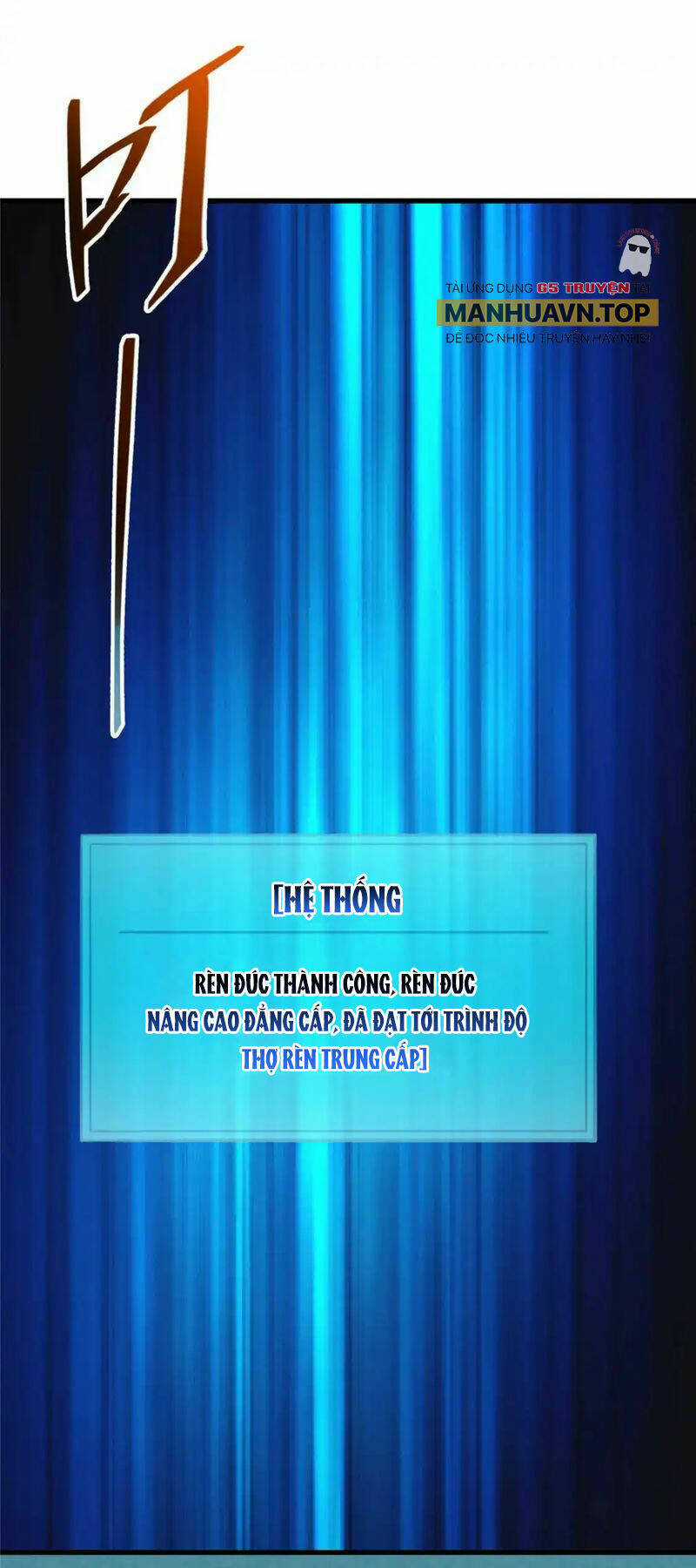 Tối Cường Kiếm Thần Trọng Sinh Ký Chapter 72 trang 47