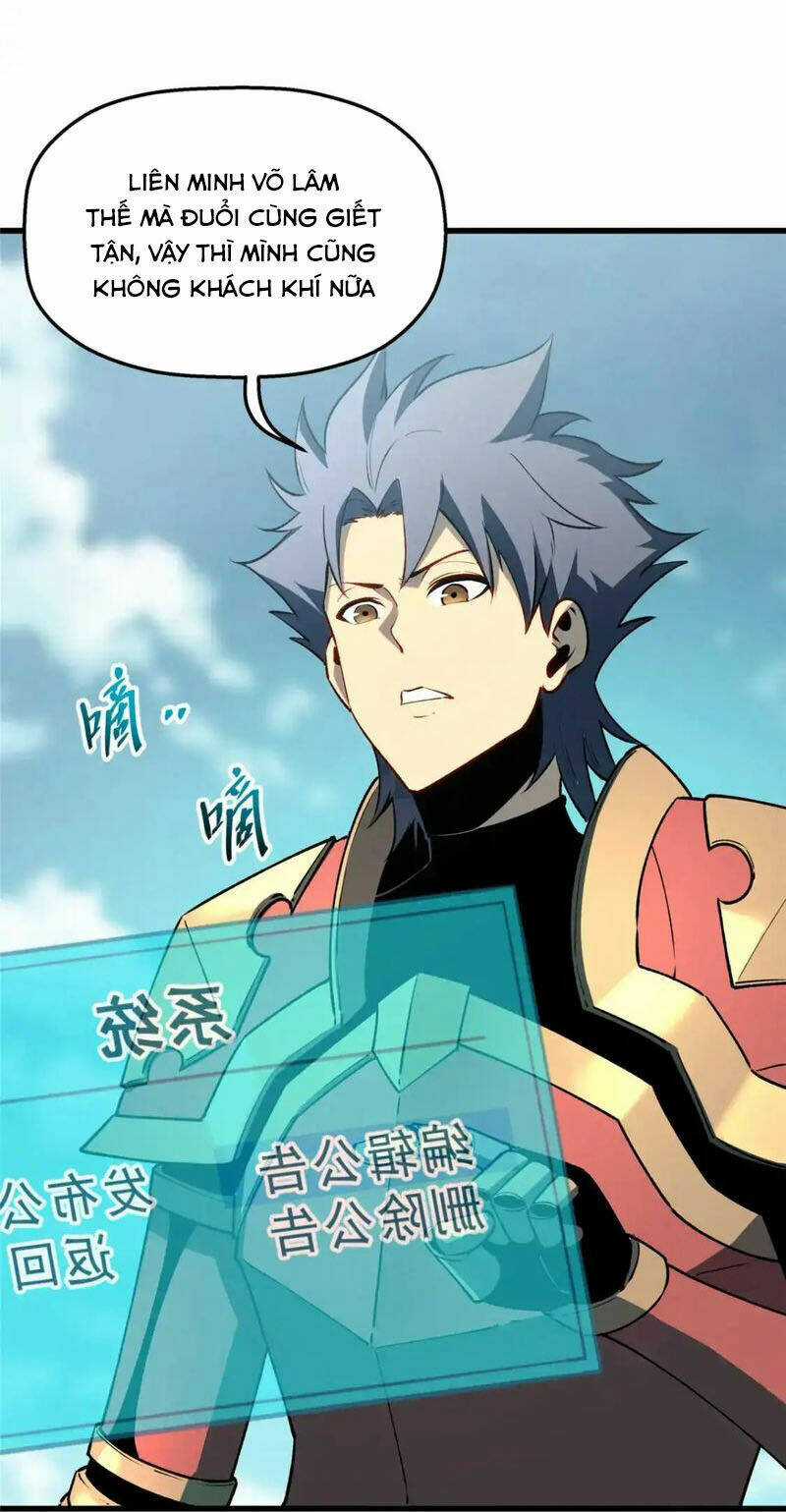 Tối Cường Kiếm Thần Trọng Sinh Ký Chapter 72 trang 5