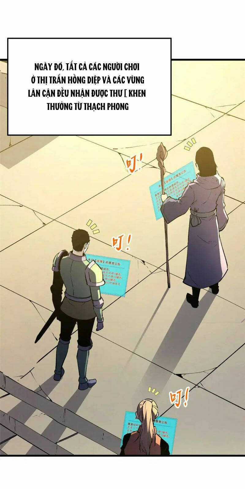 Tối Cường Kiếm Thần Trọng Sinh Ký Chapter 72 trang 7