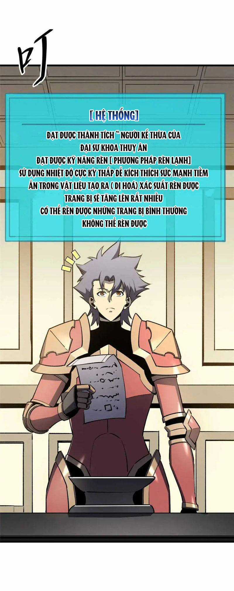 Tối Cường Kiếm Thần Trọng Sinh Ký Chapter 73 trang 13