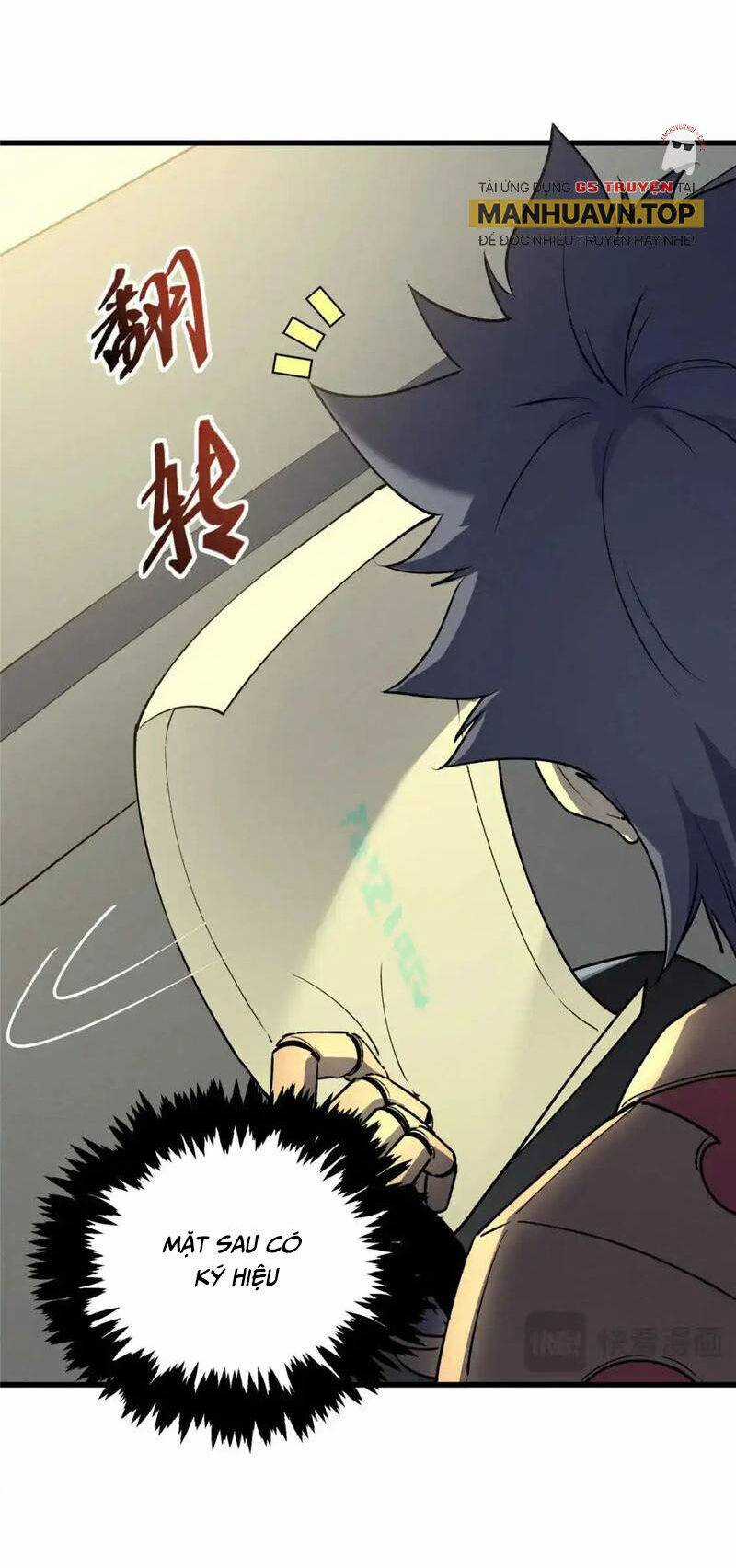 Tối Cường Kiếm Thần Trọng Sinh Ký Chapter 73 trang 8