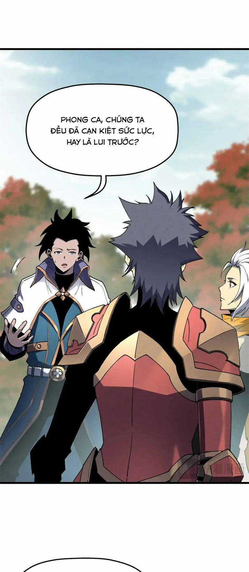 Tối Cường Kiếm Thần Trọng Sinh Ký Chapter 74 trang 13