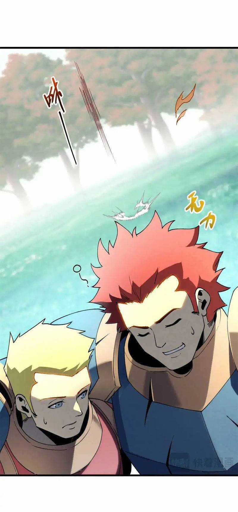 Tối Cường Kiếm Thần Trọng Sinh Ký Chapter 74 trang 19