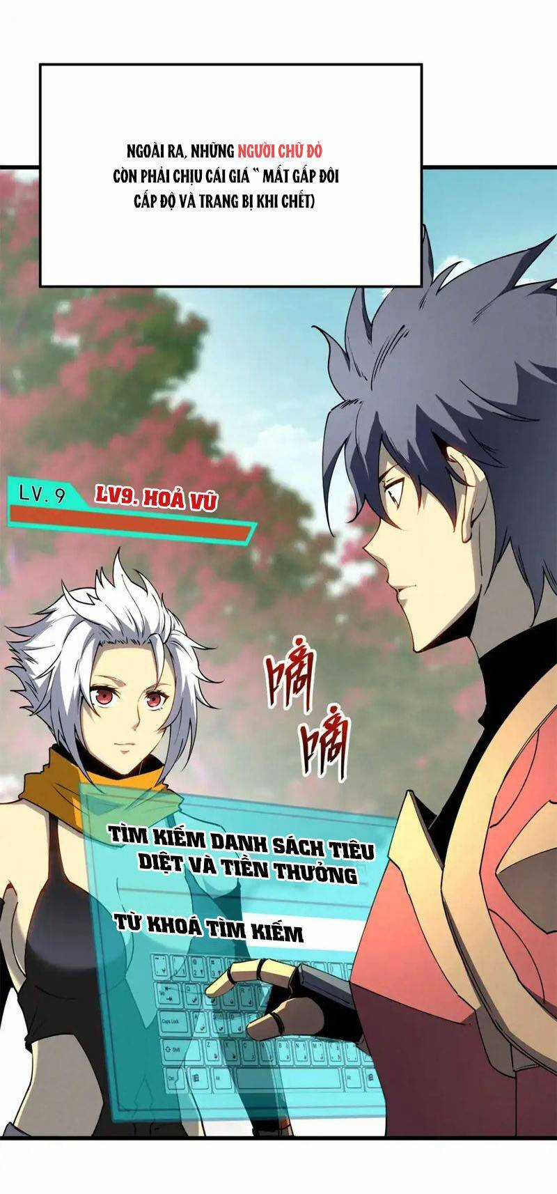 Tối Cường Kiếm Thần Trọng Sinh Ký Chapter 74 trang 3