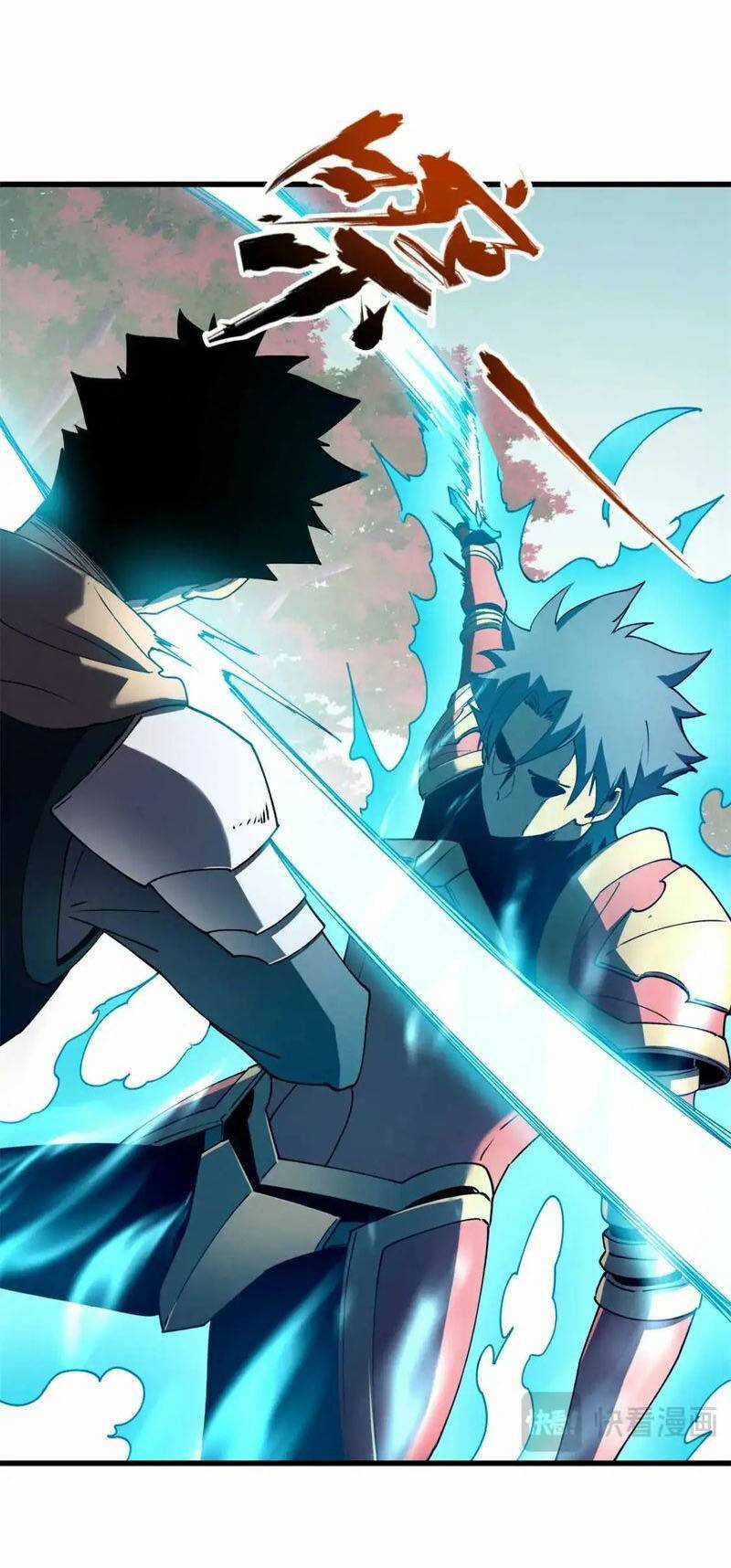 Tối Cường Kiếm Thần Trọng Sinh Ký Chapter 74 trang 31