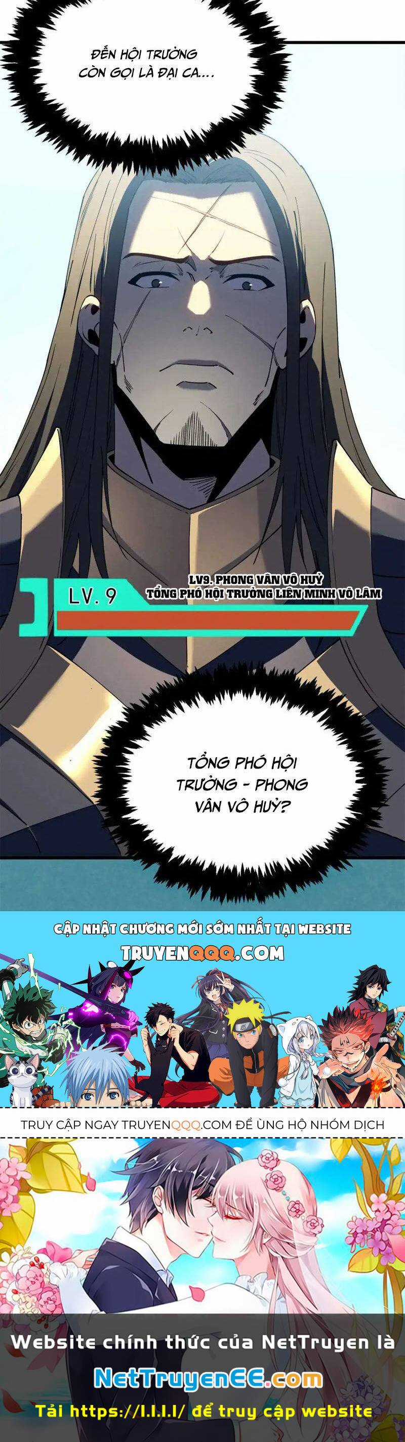 Tối Cường Kiếm Thần Trọng Sinh Ký Chapter 74 trang 44