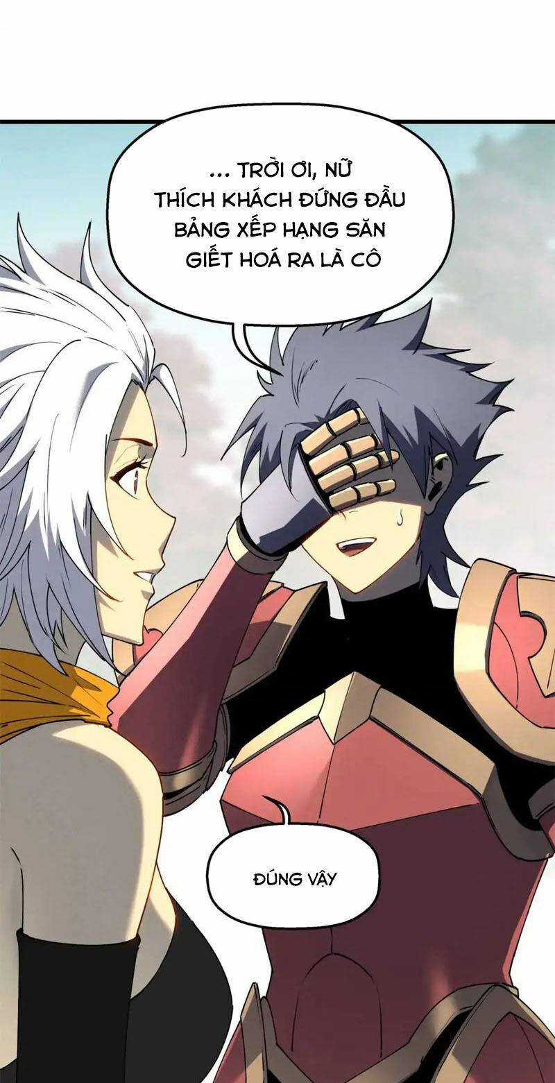 Tối Cường Kiếm Thần Trọng Sinh Ký Chapter 74 trang 5