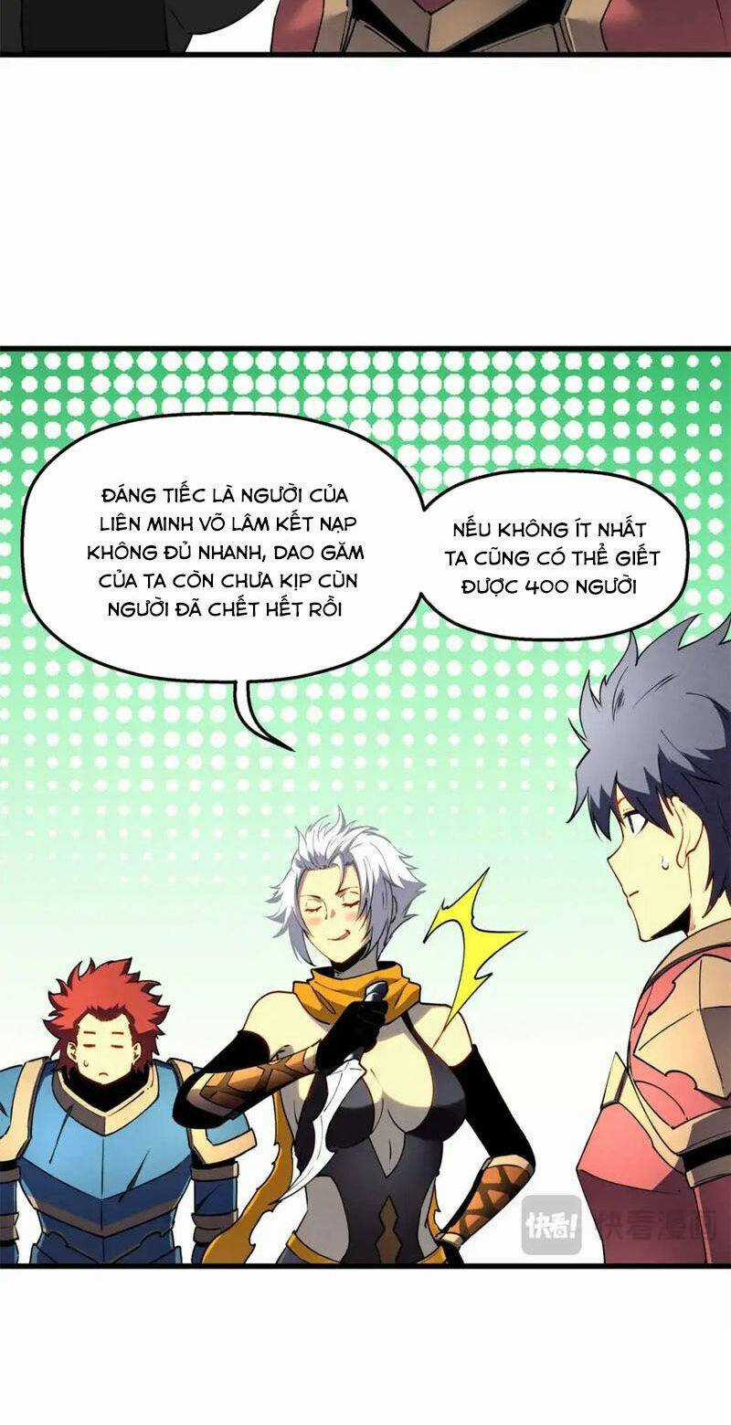 Tối Cường Kiếm Thần Trọng Sinh Ký Chapter 74 trang 6