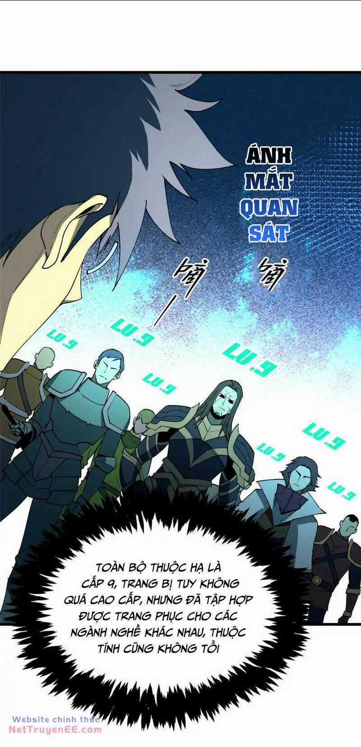 Tối Cường Kiếm Thần Trọng Sinh Ký Chapter 75 trang 13