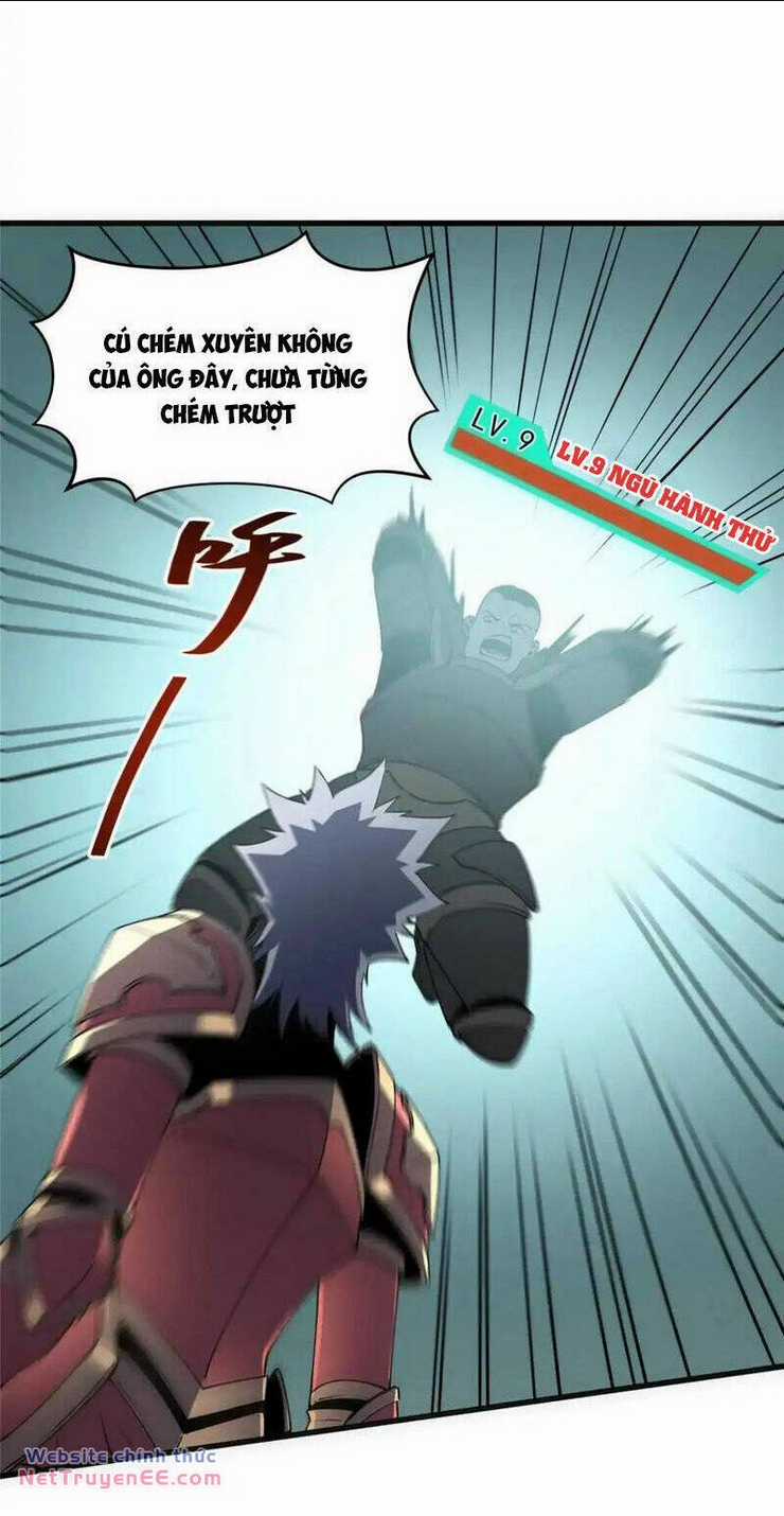 Tối Cường Kiếm Thần Trọng Sinh Ký Chapter 75 trang 16