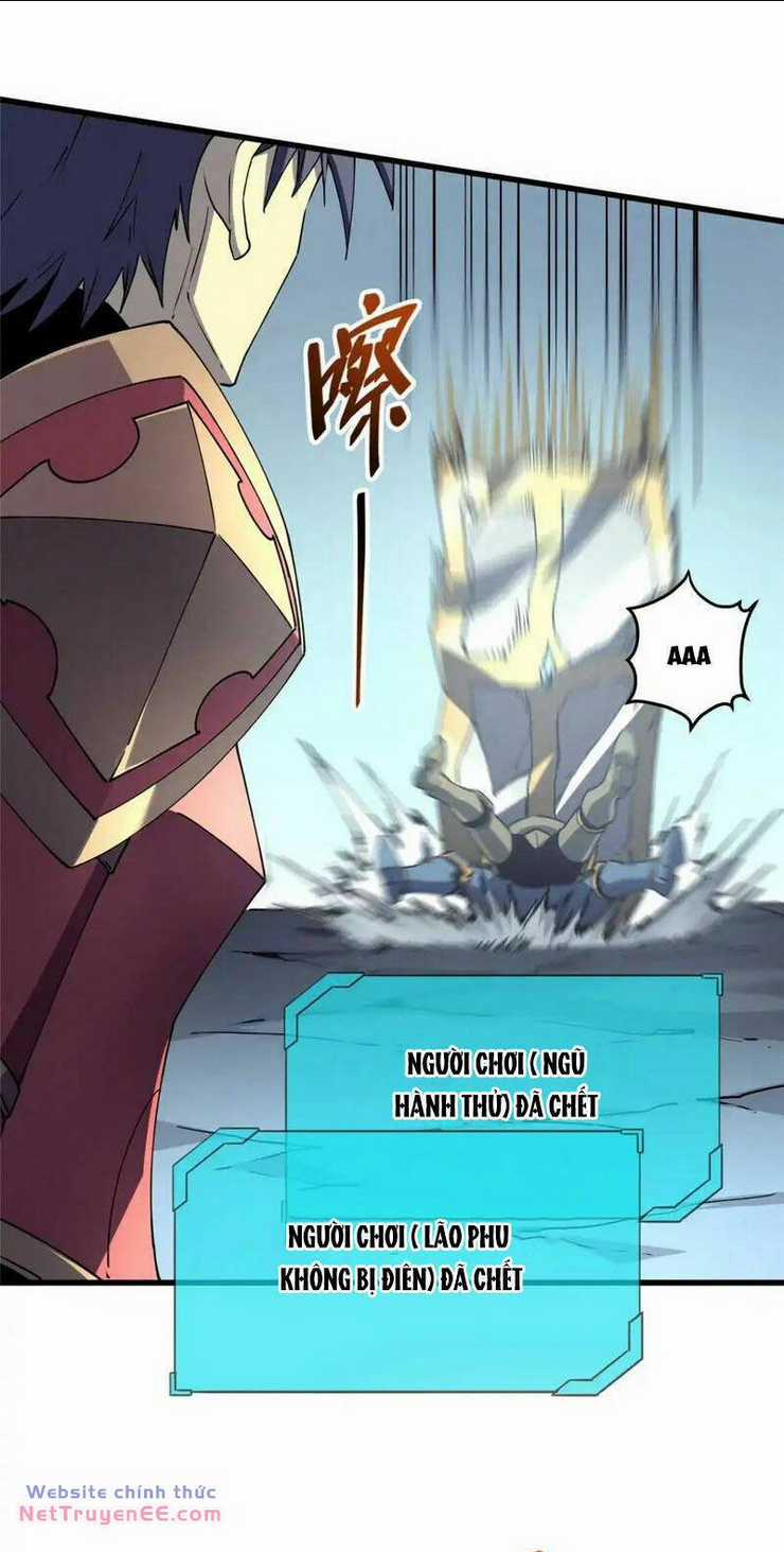 Tối Cường Kiếm Thần Trọng Sinh Ký Chapter 75 trang 25