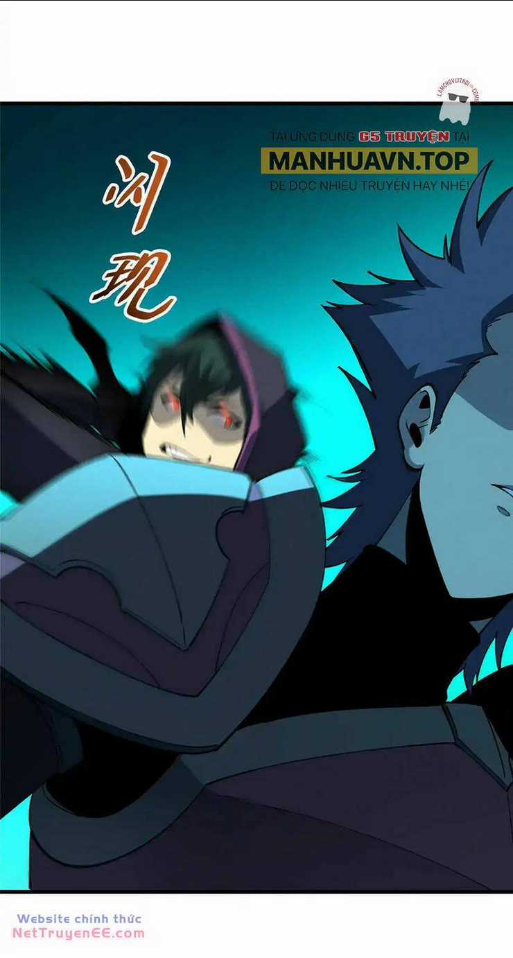 Tối Cường Kiếm Thần Trọng Sinh Ký Chapter 77 trang 17