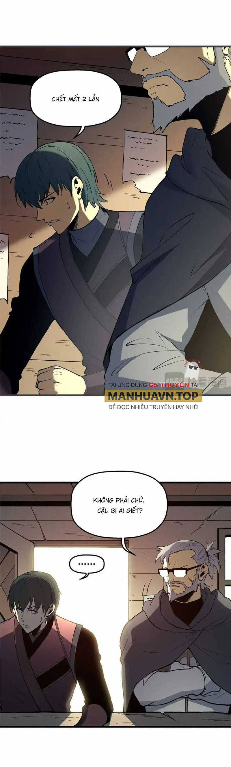 Tối Cường Kiếm Thần Trọng Sinh Ký Chapter 78 trang 28