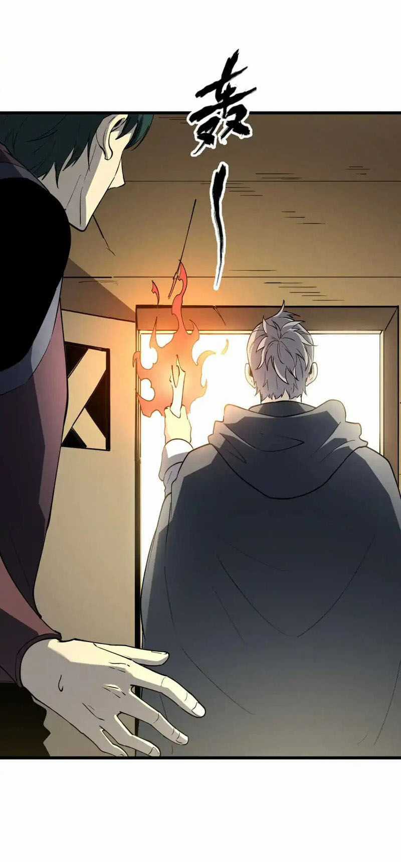 Tối Cường Kiếm Thần Trọng Sinh Ký Chapter 78 trang 40