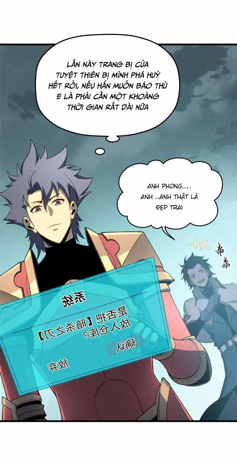 Tối Cường Kiếm Thần Trọng Sinh Ký Chapter 78 trang 9