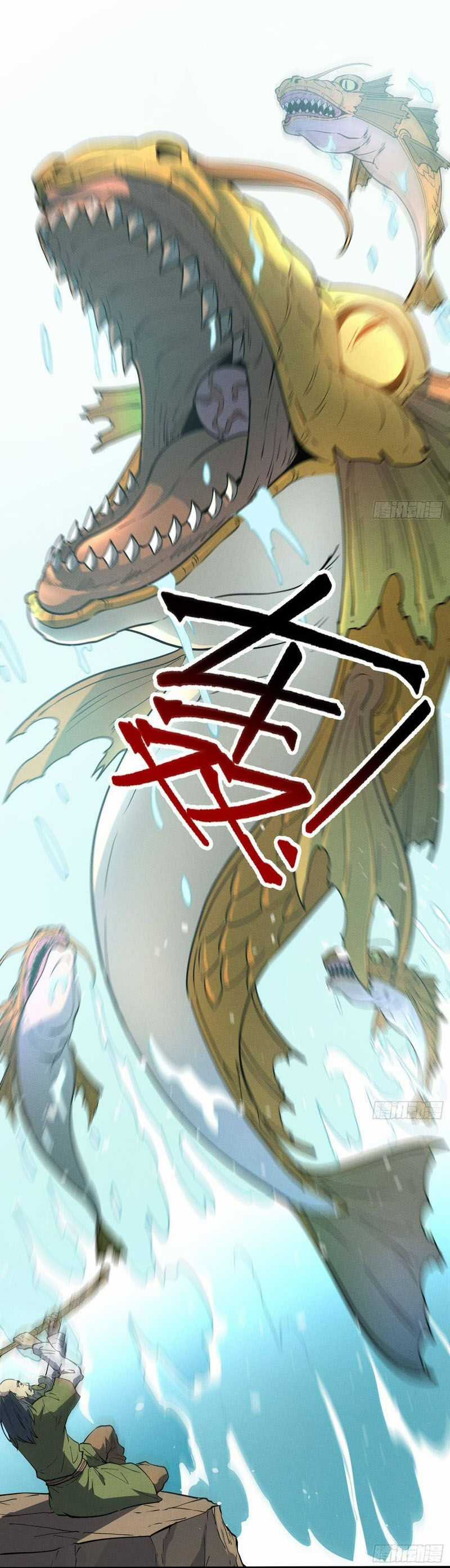 Tối Cường Kiếm Thần Trọng Sinh Ký Chapter 79 trang 18