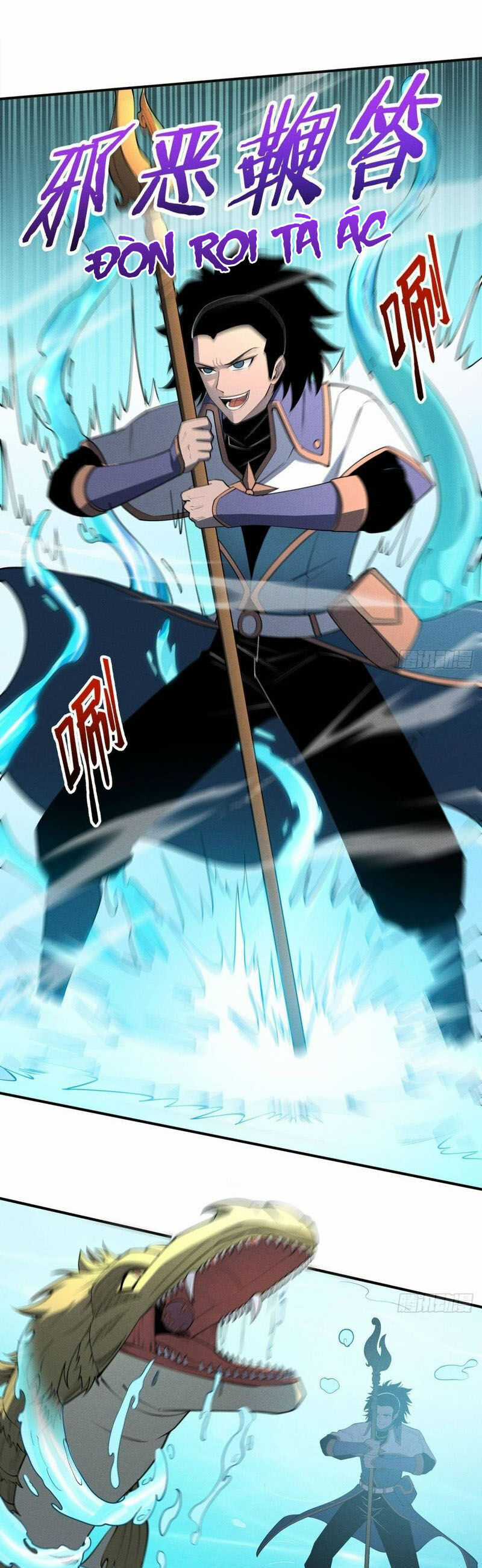 Tối Cường Kiếm Thần Trọng Sinh Ký Chapter 79 trang 25