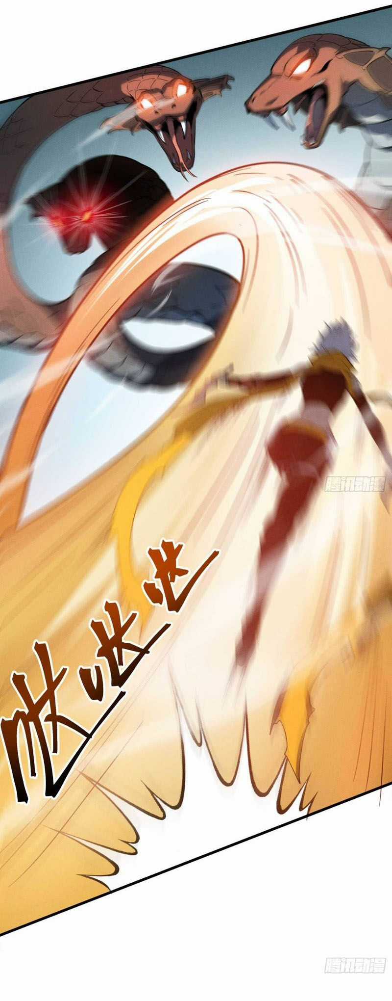 Tối Cường Kiếm Thần Trọng Sinh Ký Chapter 79 trang 6