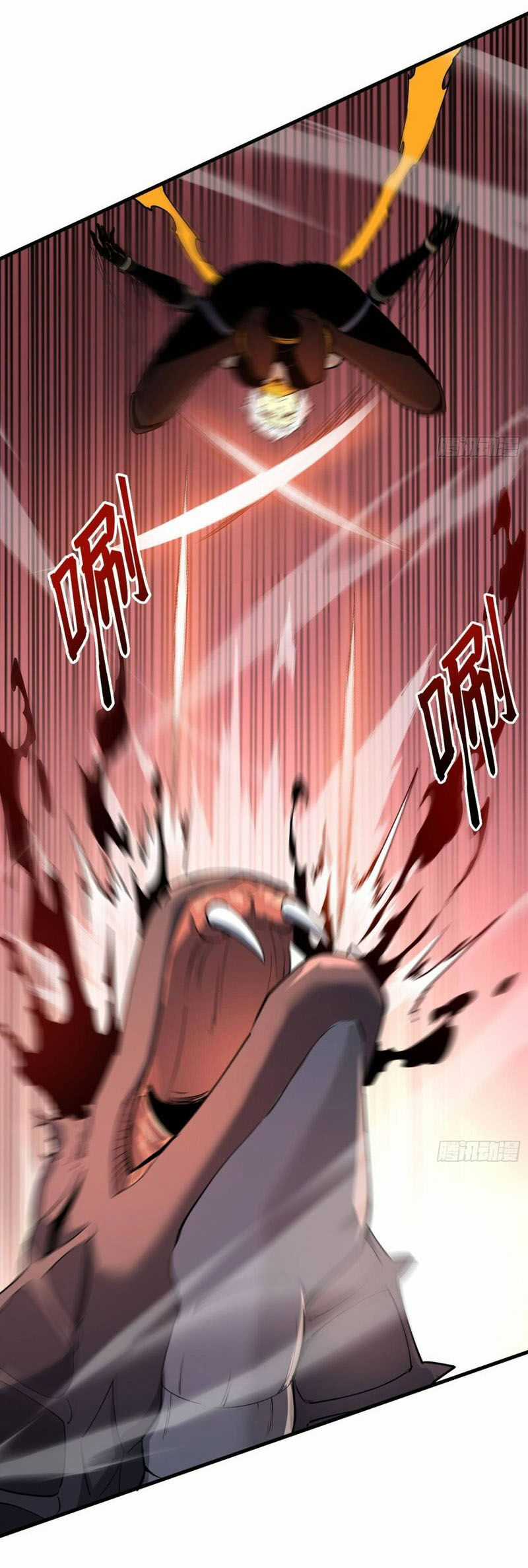 Tối Cường Kiếm Thần Trọng Sinh Ký Chapter 79 trang 8