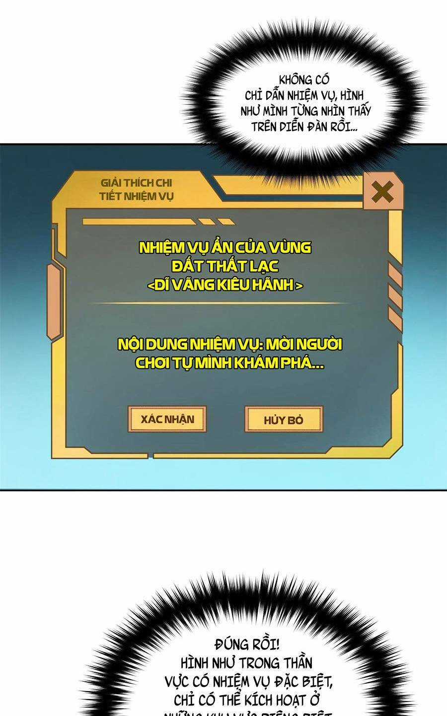 Tối Cường Kiếm Thần Trọng Sinh Ký Chapter 8 trang 11