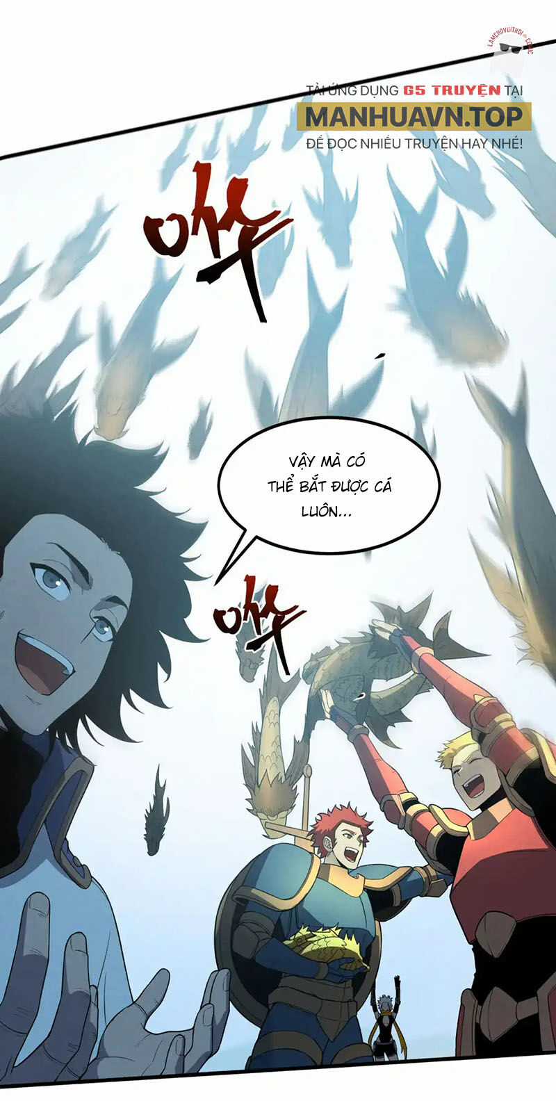 Tối Cường Kiếm Thần Trọng Sinh Ký Chapter 80 trang 13