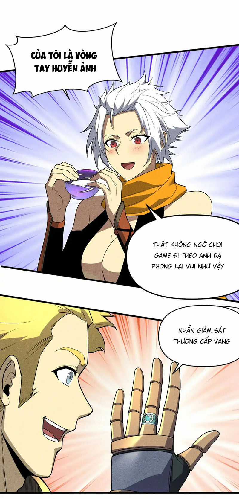 Tối Cường Kiếm Thần Trọng Sinh Ký Chapter 80 trang 17