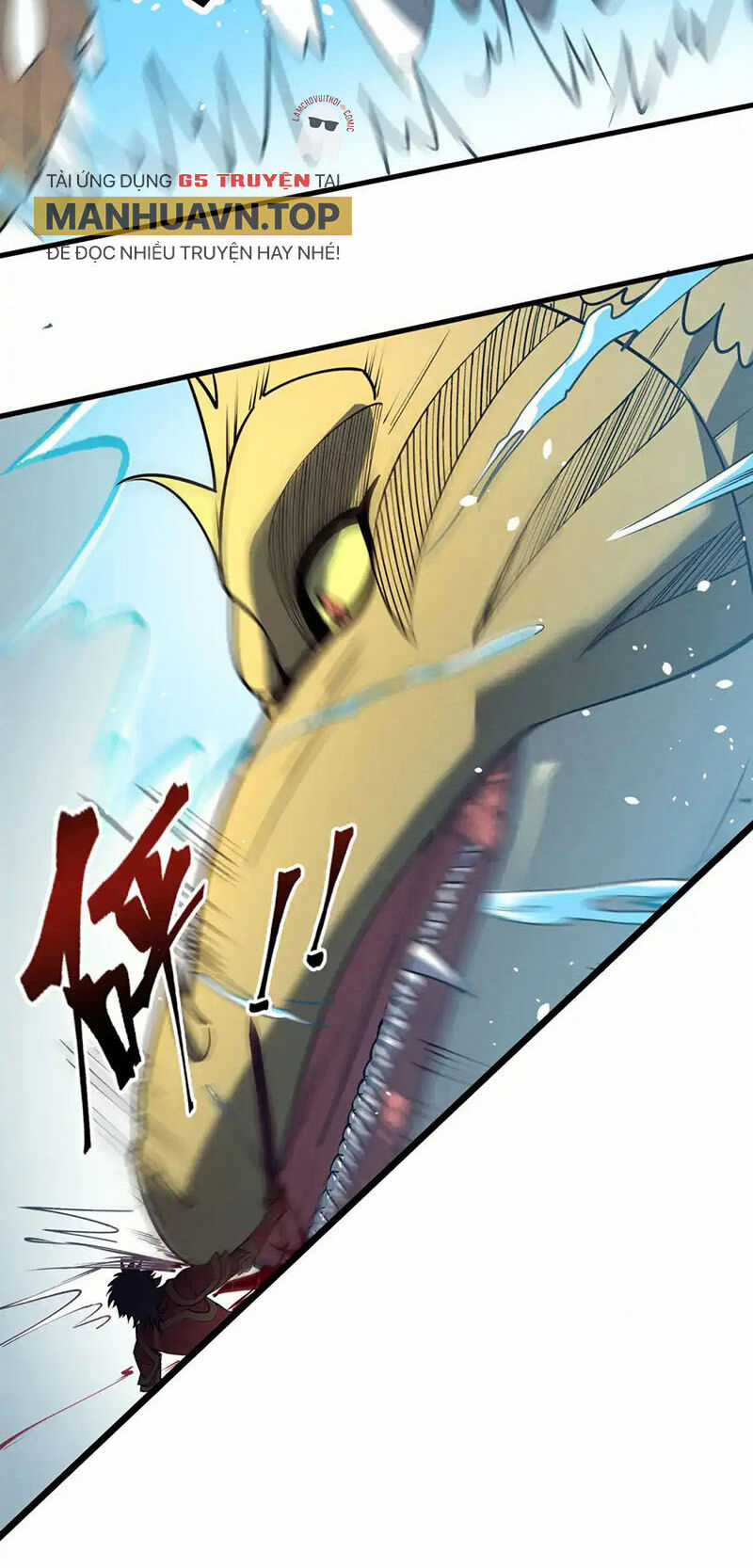 Tối Cường Kiếm Thần Trọng Sinh Ký Chapter 80 trang 5