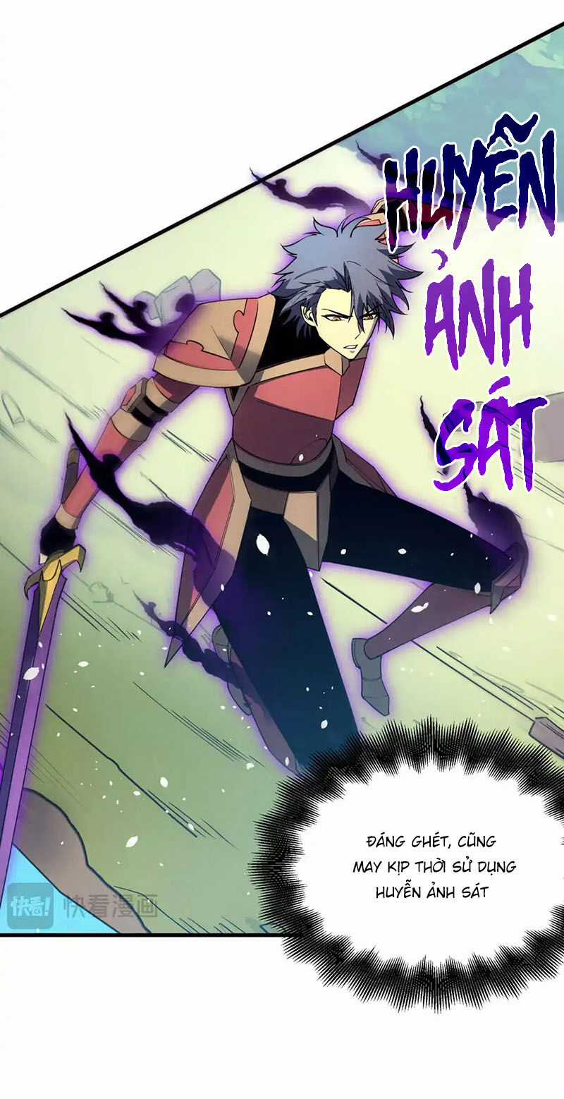 Tối Cường Kiếm Thần Trọng Sinh Ký Chapter 80 trang 6