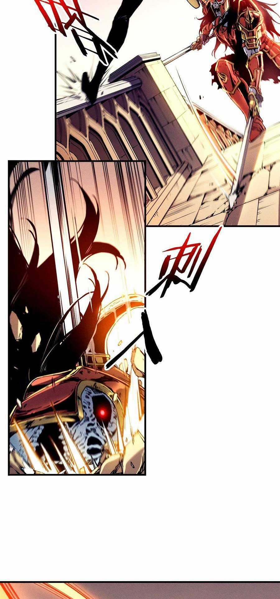 Tối Cường Kiếm Thần Trọng Sinh Ký Chapter 9 trang 18