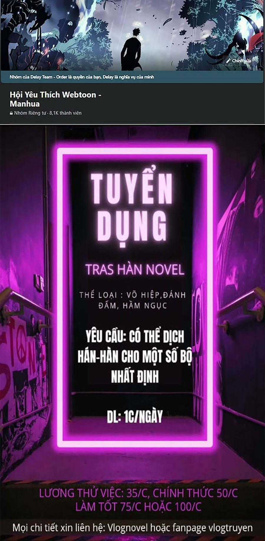 Tối Cường Kiếm Thần Trọng Sinh Ký Chapter 9 trang 44