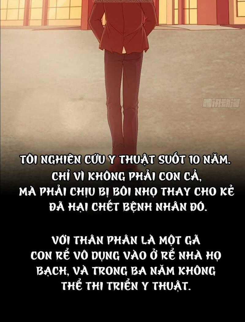 Tối Cuồng Nữ Tế Chapter 1 trang 1