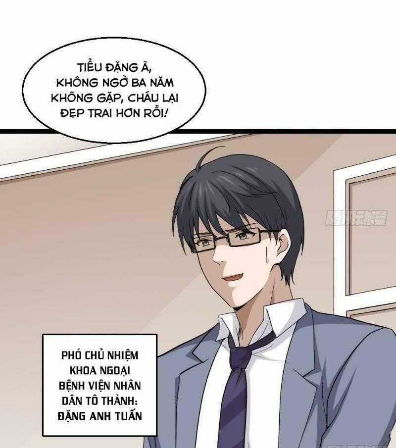 Tối Cuồng Nữ Tế Chapter 12 trang 0