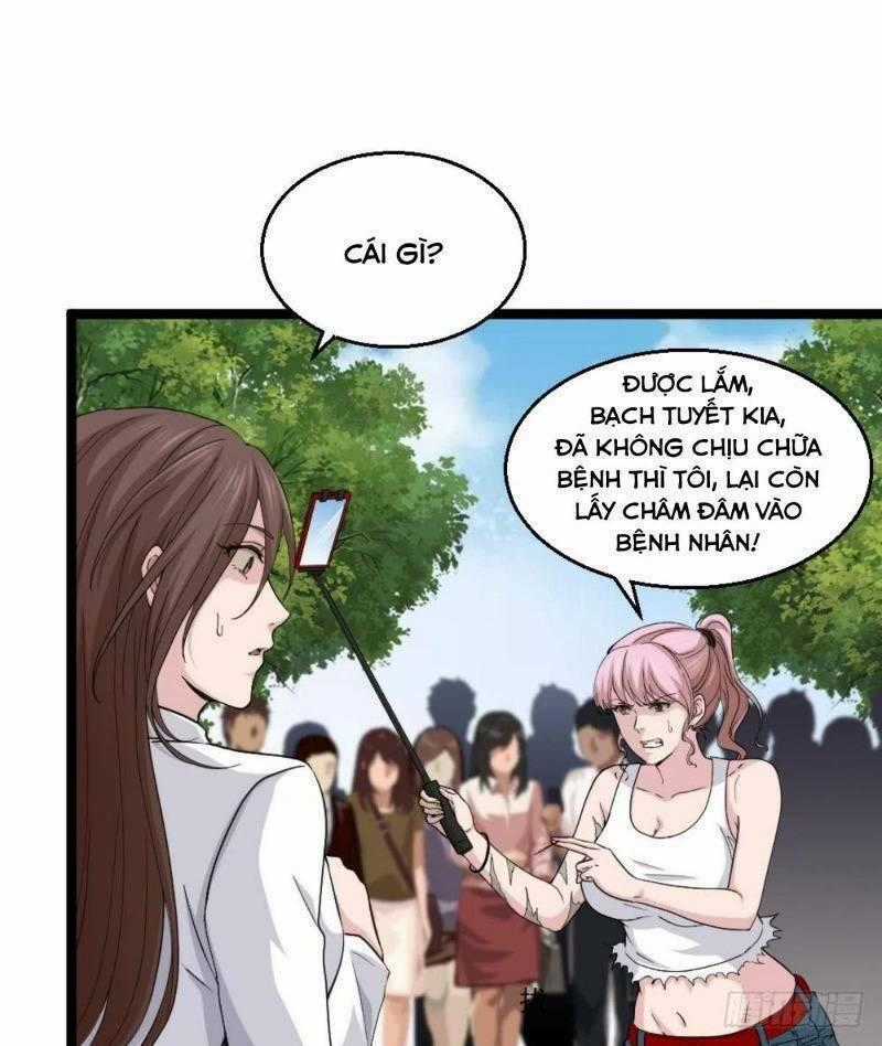 Tối Cuồng Nữ Tế Chapter 13 trang 0