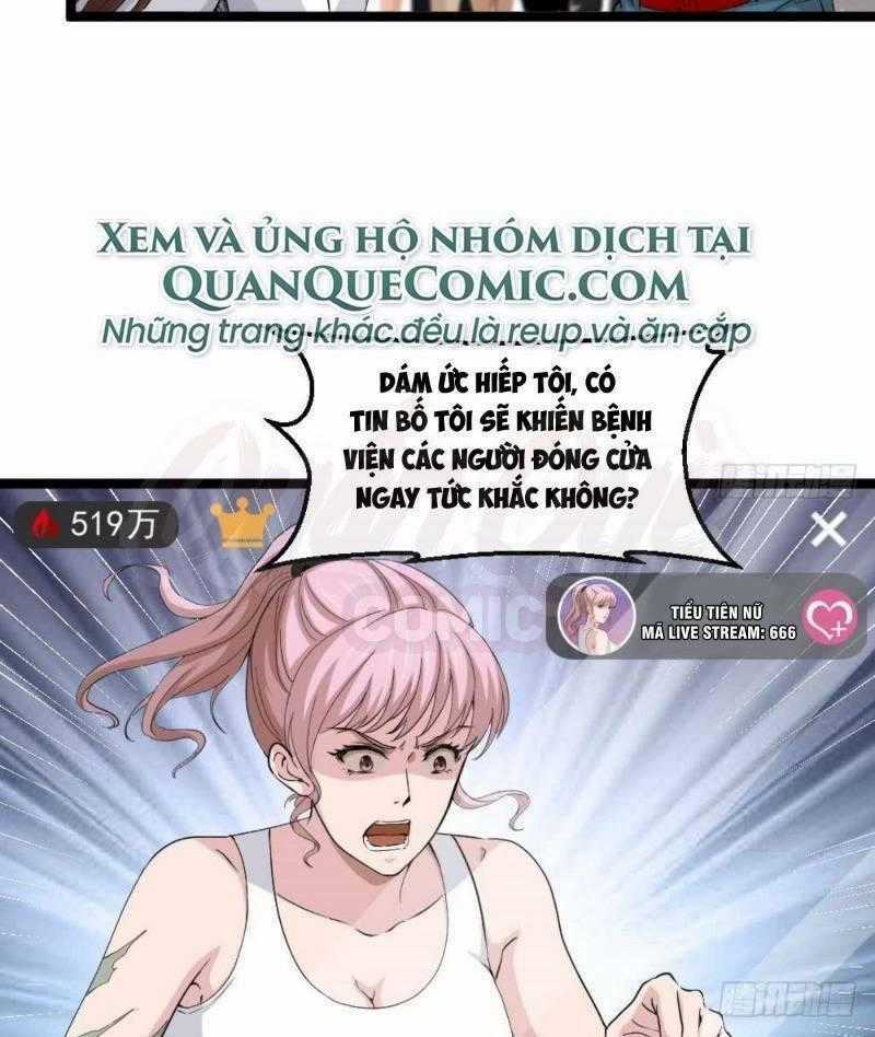 Tối Cuồng Nữ Tế Chapter 13 trang 1