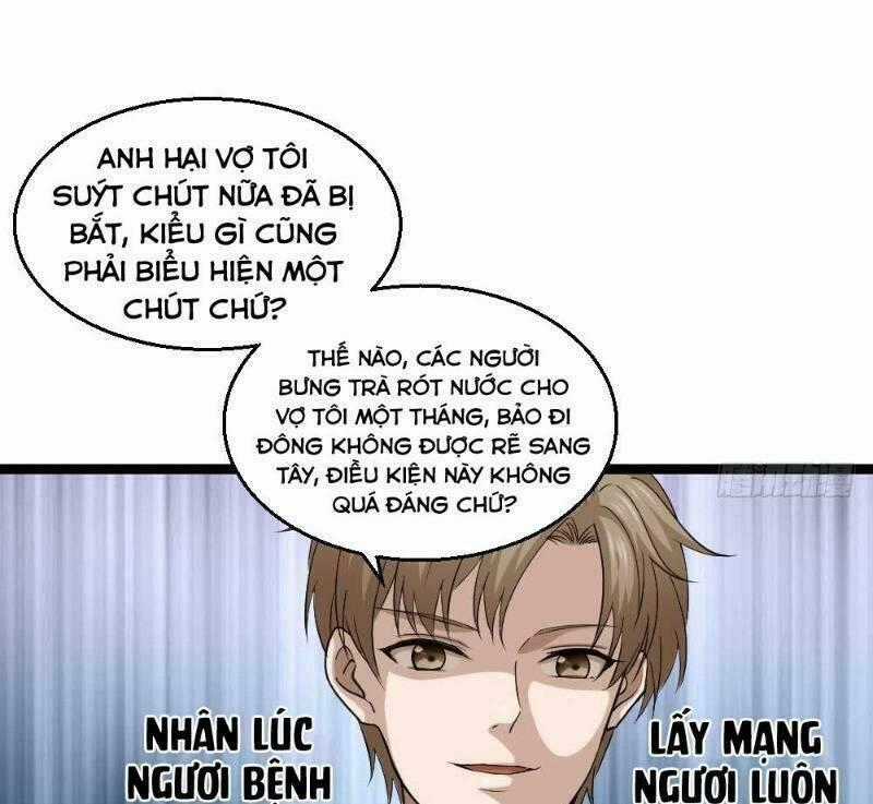 Tối Cuồng Nữ Tế Chapter 16 trang 0