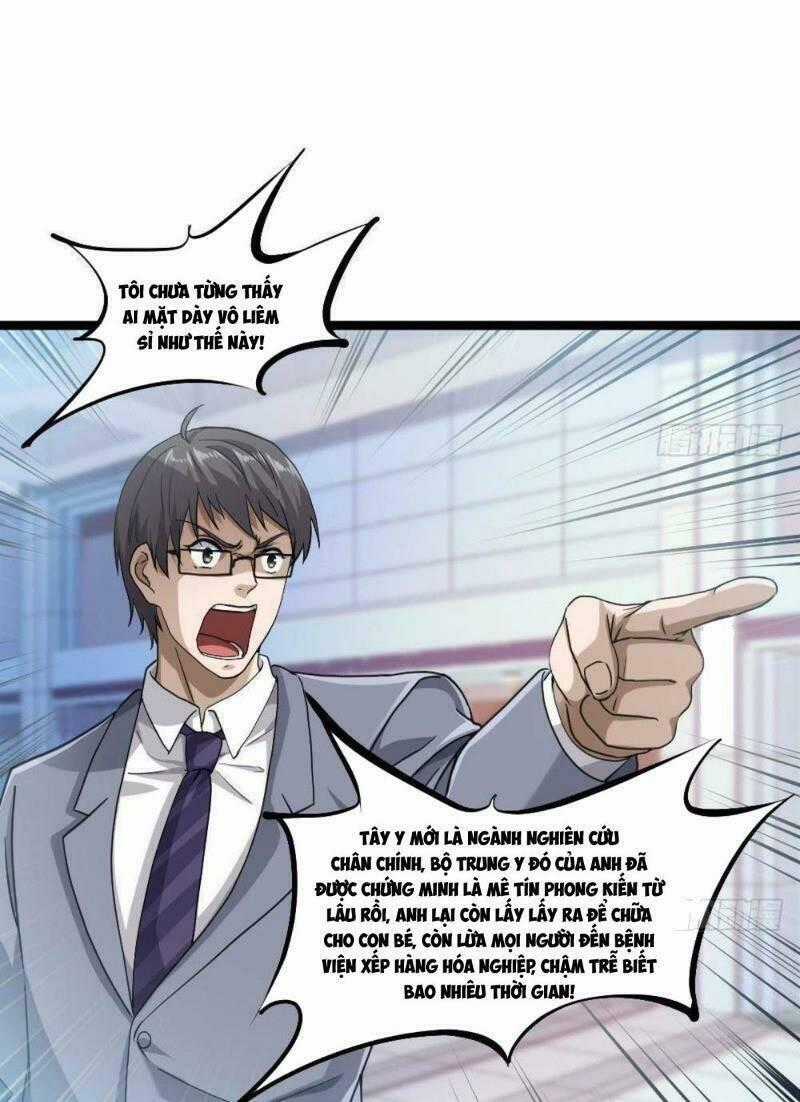 Tối Cuồng Nữ Tế Chapter 24 trang 0