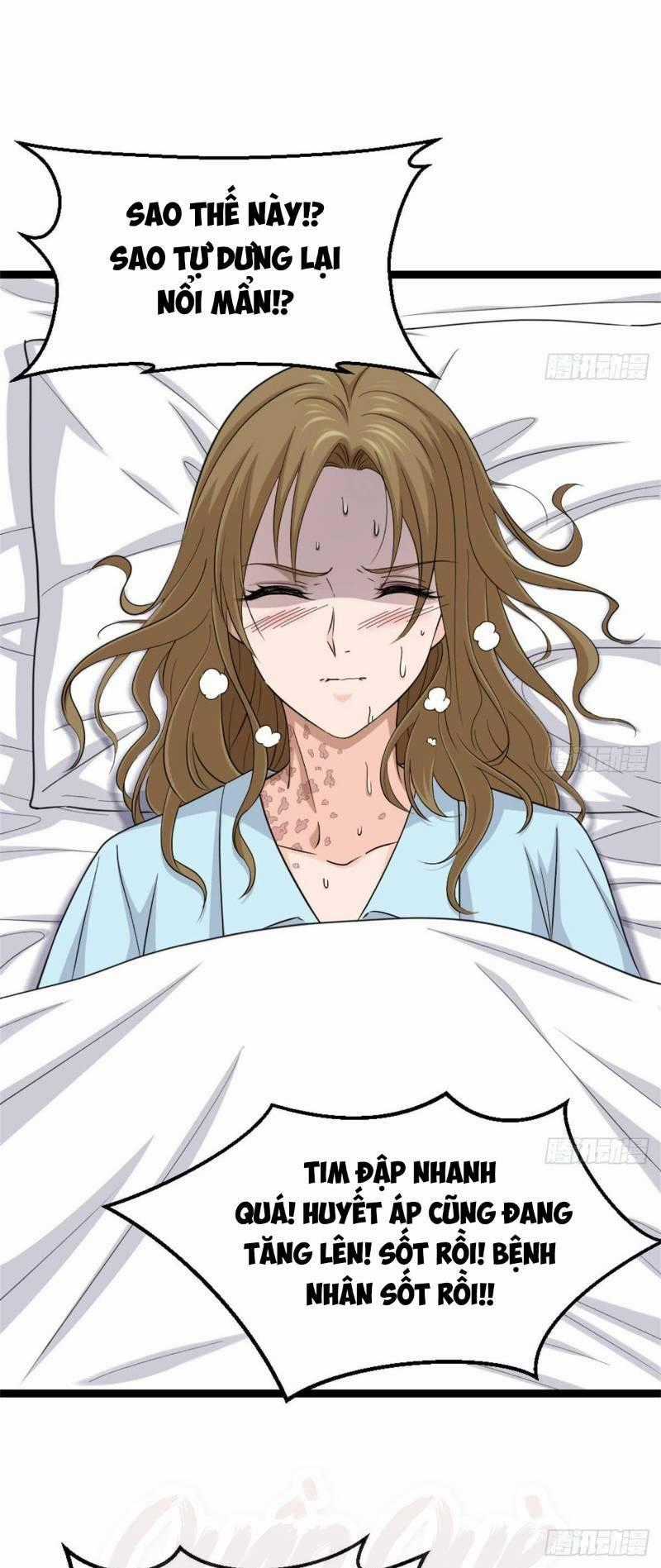 Tối Cuồng Nữ Tế Chapter 4 trang 0