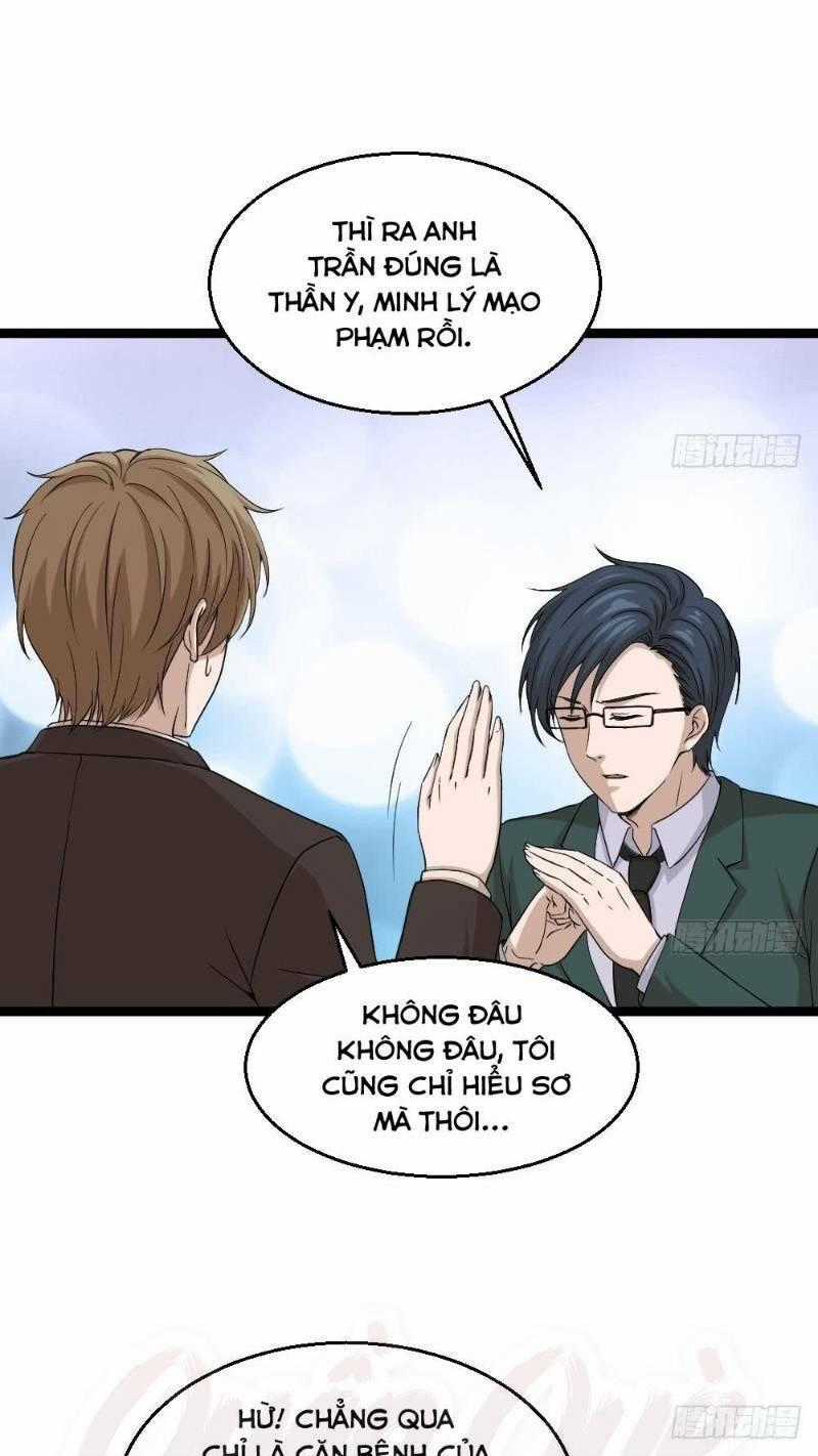 Tối Cuồng Nữ Tế Chapter 8 trang 0