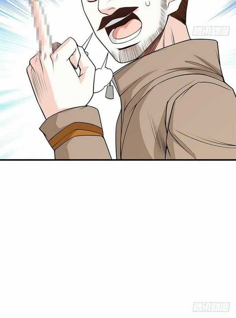 Tối Cường Ở Rể Chapter 12 trang 15