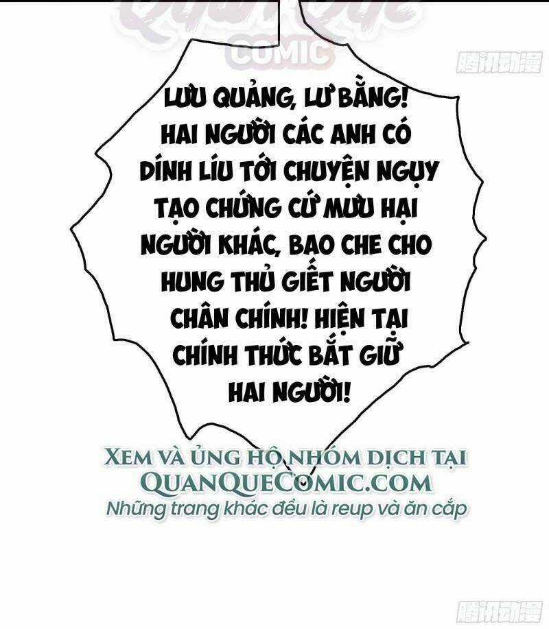 Tối Cường Ở Rể Chapter 26 trang 17