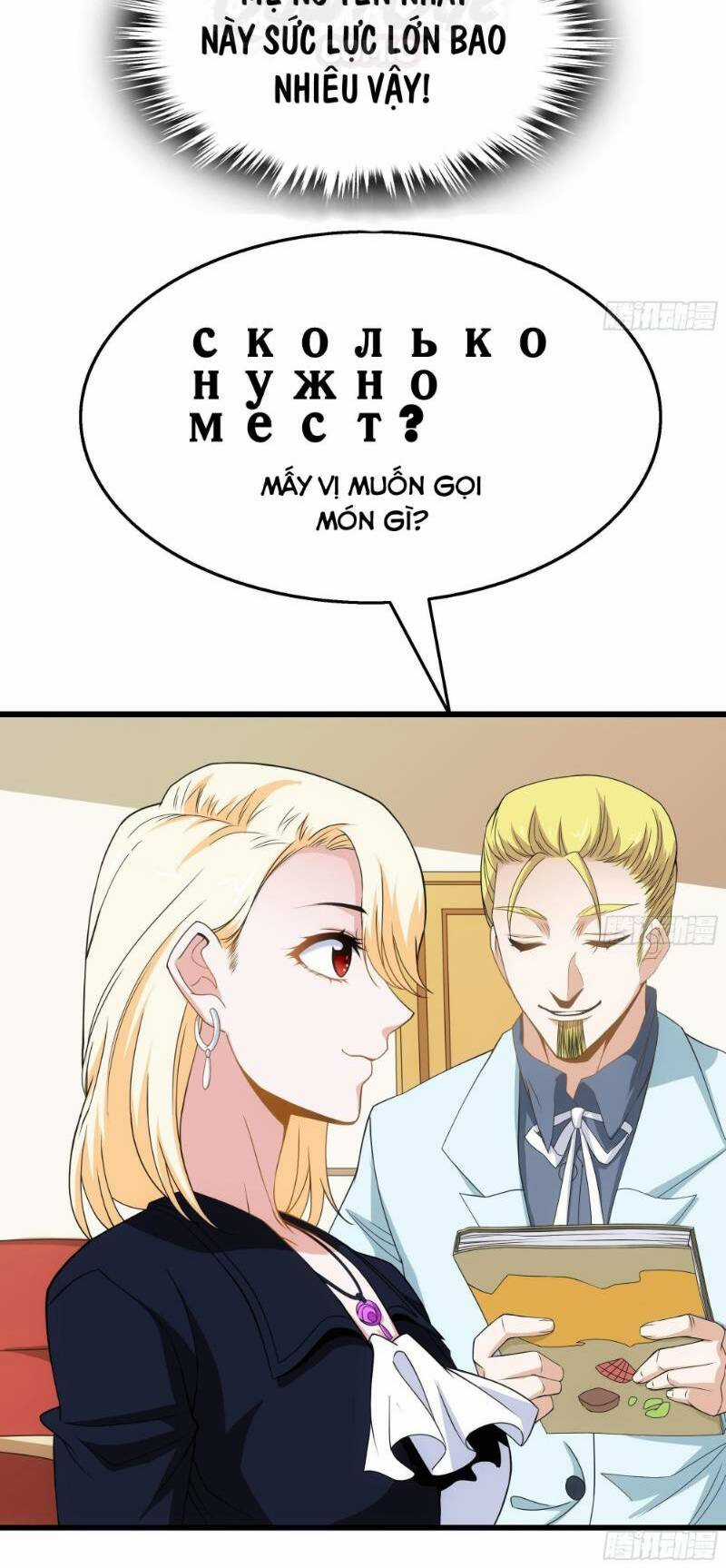 Tối Cường Ở Rể Chapter 6 trang 16