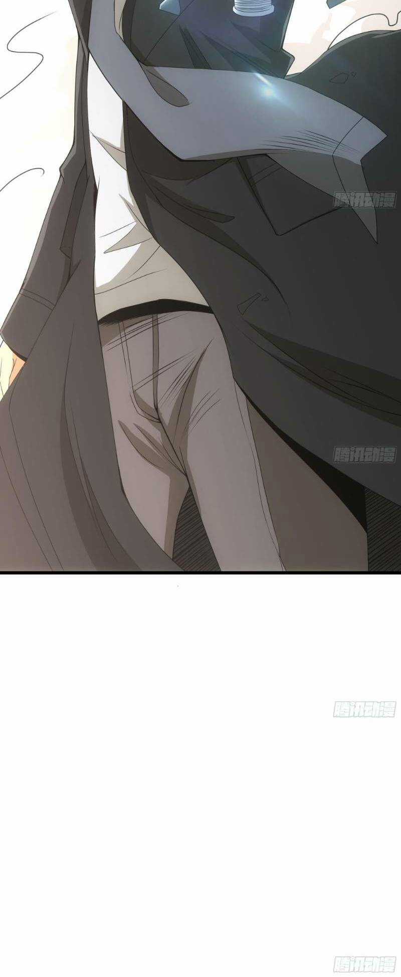 Tối Cường Ở Rể Chapter 7 trang 26