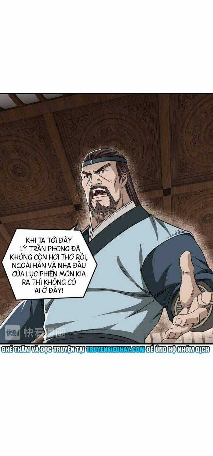 Tối Cường Phản Phái Hệ Thống Chapter 109 trang 1