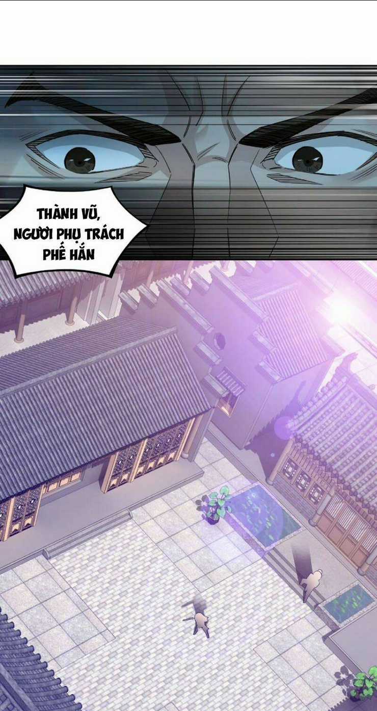 Tối Cường Phản Phái Hệ Thống Chapter 11 trang 14