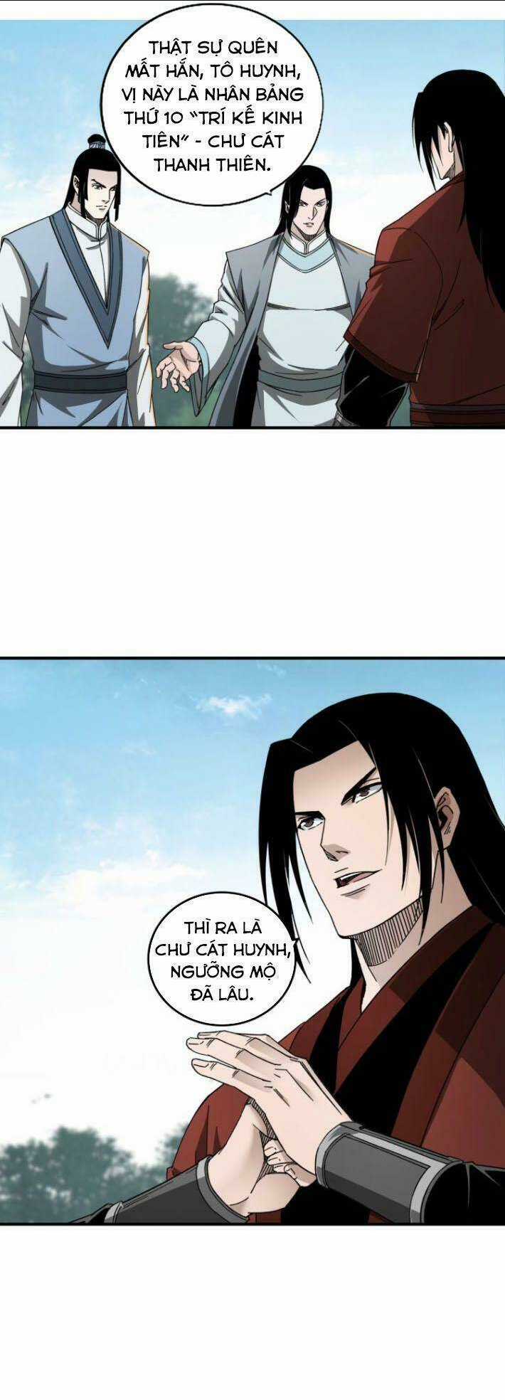 Tối Cường Phản Phái Hệ Thống Chapter 111 trang 0