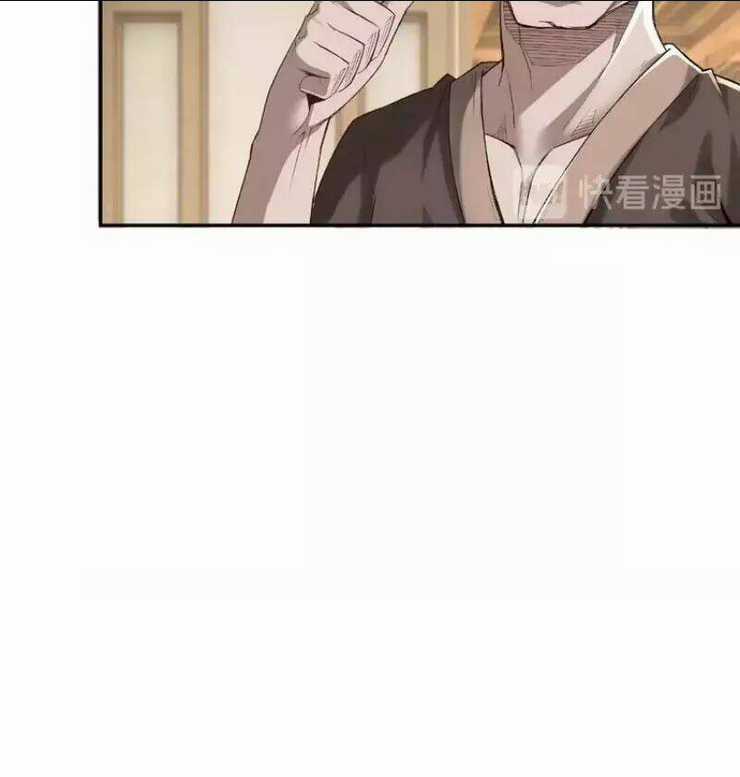 Tối Cường Phản Phái Hệ Thống Chapter 12 trang 11