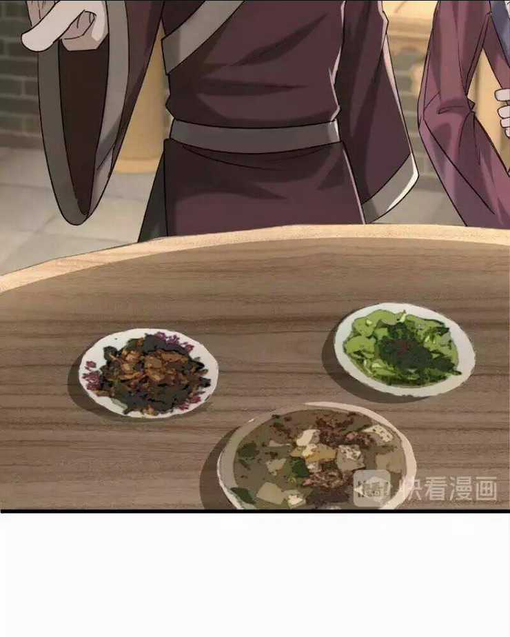 Tối Cường Phản Phái Hệ Thống Chapter 12 trang 24