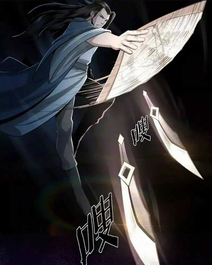 Tối Cường Phản Phái Hệ Thống Chapter 12 trang 30