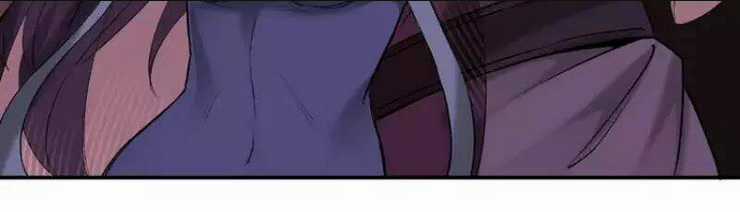 Tối Cường Phản Phái Hệ Thống Chapter 12 trang 32