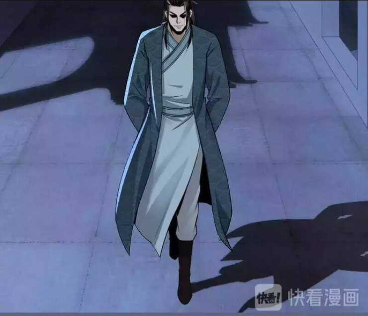 Tối Cường Phản Phái Hệ Thống Chapter 12 trang 59